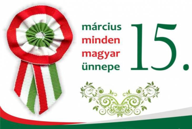 Megemlkezs Mrcius 15. 